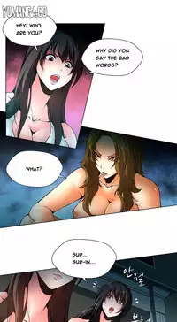 [Fantastic Whale] Twin Slave Ch.1-34 (English) (Ongoing)