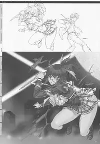 (C77) [CDPA (Various)] CROSS MAKE 2009 (Freezing, Onihime VS)