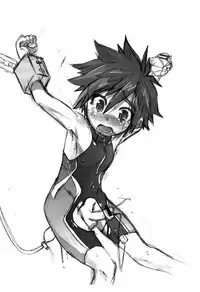 (Shota Scratch 16) [Ego Dance (Nanamatsu Kenji)] Rakuga Danji (Kyuushu Sentai Danjija)