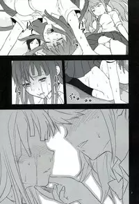 (C85) [Lv.X+ (Yuzuki N Dash)] STAND BY ME (Super Danganronpa 2)