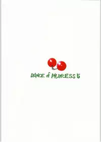 (C48) [Kataribeya (Various)] DANCE of PRINCESS 5 (Various)