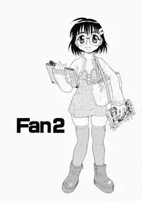 [Shinozaki Rei] Hataraku Okusan