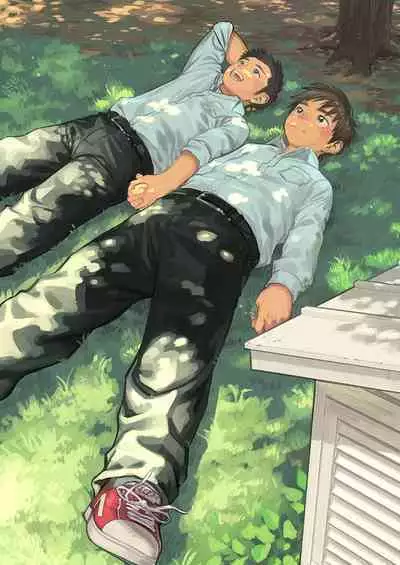 Gekkan Shounen Zoom 2024-5