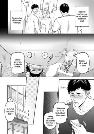 Kantoku, Neko Na Ore wa Dame Desu Ka