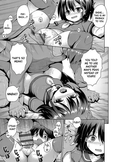 Onanie Shi ni Kimashita | I've Come to Masturbate