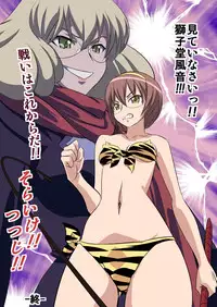 [Senba Kitchen] Sora Ike 22G (Sora wo Kakeru Shoujo)