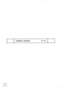 (C69) [Gardening Bulldog (Akira Gotoh)] rave=out vol.2 (Eureka Seven) [English] {Saha}