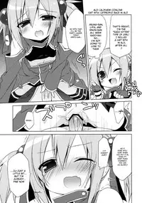(C82) [23.4do (Ichiri)] Sword Art Offline -Silica Route- (Sword Art Online) [English] =Team Vanilla=