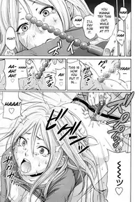 [Coelacanth] Funky Glamourous [English] [Uncensored]