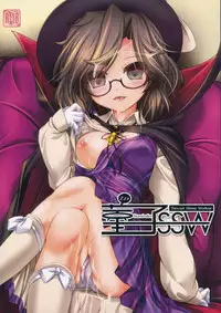 (Reitaisai 13) [Lagrangian-POINT (Akatuki Tetora)] Sumireko SSW -Sexual Sleep Walker- (Touhou Project)