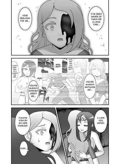 Teisou Sentai Virginal Colors Ch.4 | Chastity Sentai Chaste Colors Ch. 4