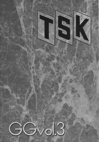 [TSK (Fuuga Utsura)] GG vol. 3 (Various)