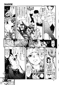 [Okada matsuoka]MILK PALETTE