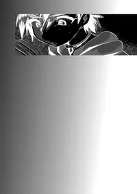 (C84) [Mine Noujou (Mine Mura)] Arigatou Oniichan ~ Seihin Chounan Manbiki Kyouhaku ~ | Thanks, Onii-chan [English] [B.E.C. Scans]