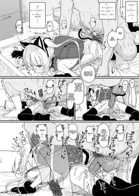 [Typehatena] Tadashii Musume no Aishikata | How to Love a Fine Young Daughter (COMIC LO 2018-03) [English] [slathe] [Digital]