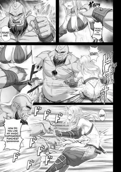 [Seikei Doujin (Yan)] Toubatsu Note Orc Leader Hen [English] [SDTLs] [Digital]