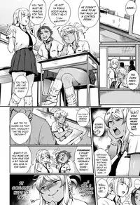 [Suruga Kuroitsu] Kyouikuteki ☆ Shidou | Educational ☆ Guidance (COMIC Koh 2016-11) [English] {Hennojin} [Digital]