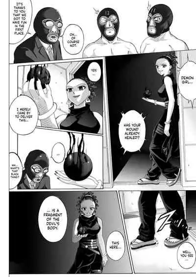 Rogue Spear 208 Download edition