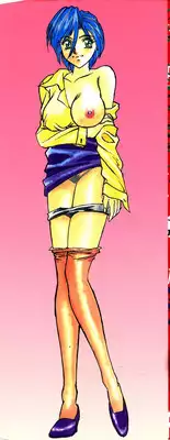 [Yamamoto Yoshifumi] Fighting Teacher