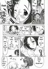 (C72) [Purin Yokochou (Ouka Sushi)] Elder ni Onegai! (Otome wa Boku ni Koishiteru) [English] [oden]