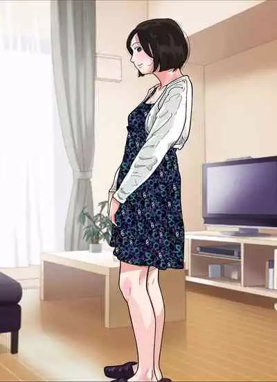 Tsuma ni Sakidatareta Gifu ni Okasareta Wakazuma.