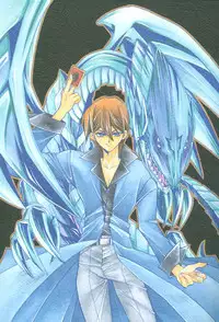 Saikyou Love Battlers!! (Yu-Gi-Oh!)