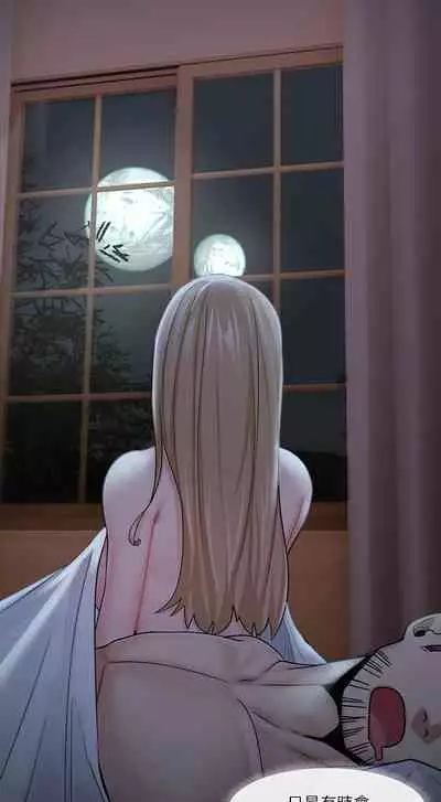 King of hypnotist in Isekai (13-14)-chinese