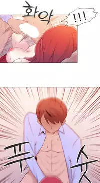 Miss Mystic Ch.1-24 (English) (Ongoing)