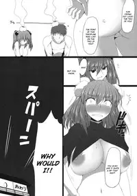 (C81) [Nahabaru (Mae)] guide to a hermit (Touhou Project) [English]