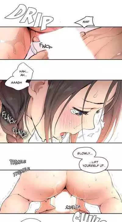 Sexercise Ch.14/?