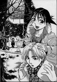 [Kishizuka Kenji] Konya, Tonikaku Rape ga Mitai.