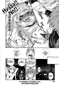 [Azuma Tesshin] Futari de Dekirumon - You & I can do every lovemaking [English] [Tigoris]