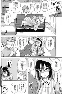 COMIC HOTMilK 2012-03