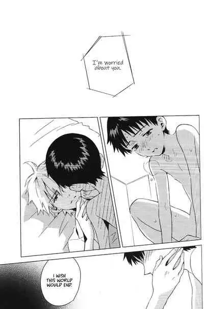 [No Plan (Kumagaya Nerico)] Karisome no Heya (Neon Genesis Evangelion) [English] [Fushigi] [2013-04-07]