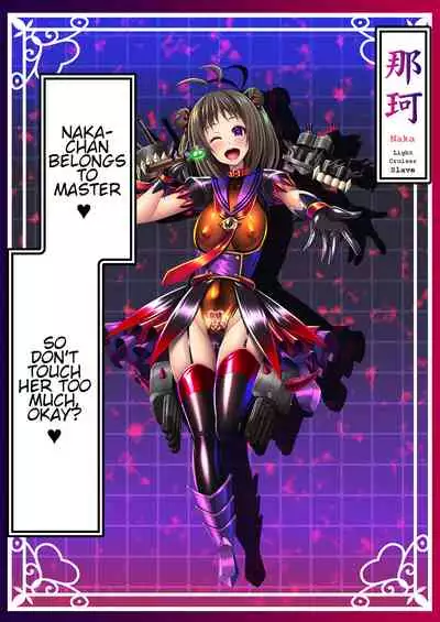 Akuochi Kanmusu Meikan 1 + 2.1