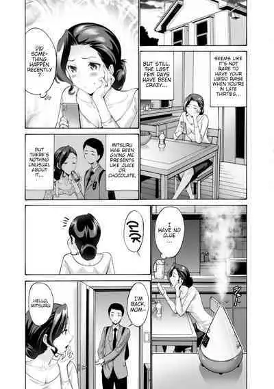 Haha wa Musuko no Chinpo ni Koi o Suru - Mother lusts after her son's dick. + FANZA Tokusouban Furoku
