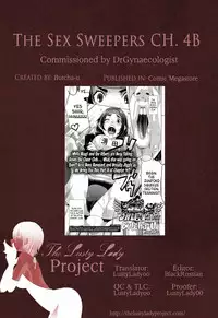 [Butcha-U] The Sex Sweepers [English] {doujin-moe, desudesu, The Lusty Lady Project, Lazarus H}
