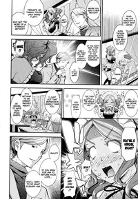 [Kima-gray] Boku no Watashi no Shitai Koto! | What You and I Want to do Together [English] [Decensored]