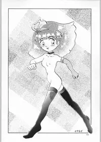 (C50) [Kataribeya (Various)] Dance of Princess 7 (Various)