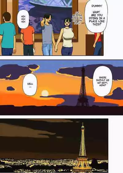 Share 2 Kaa-san tte Muriyari Saretari Suru no Suki na no? | Share 2: Does Mom Like Using Force?