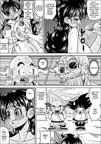 [Pyramid House (Muscleman)] Kame-Sennin no Shugyou | Master Roshi's Training (Dragon Ball) [English] {doujin-moe.us}