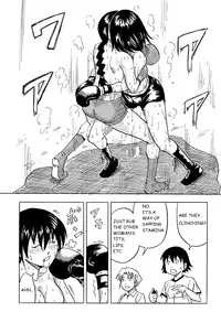 [TOM] THE LAST BATTLE [English]