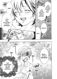 [Sakira] Hatsujou Kareshi | Boyfriend in Heat [English]