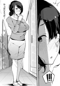 COMIC Shingeki 2018-04 [Digital]