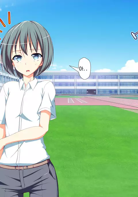 Inran Virus | Lewd Virus ep.5