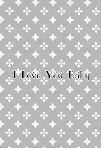 (King of Colors Christmas) [Double Slash (Orishima Yupopo)] I Love You Baby (K)