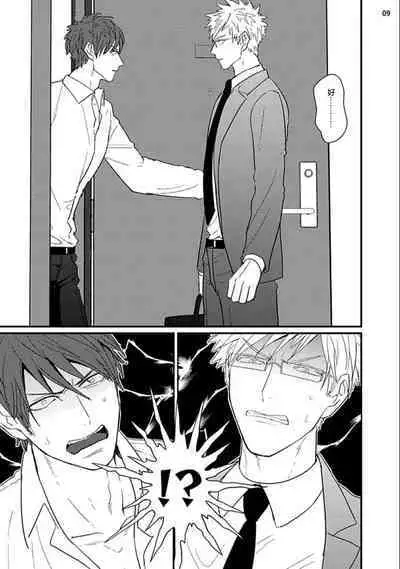 Mukatsuku Douryou to Sex Friend ni Narimashita Ch. 1-3