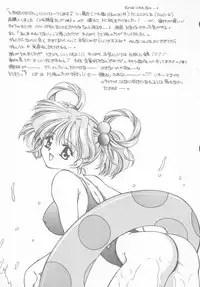 [Anthology] Tokimeki ALBUM (Tokimeki Memorial)