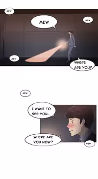 Miss Mystic Ch.1-24 (English) (Ongoing)