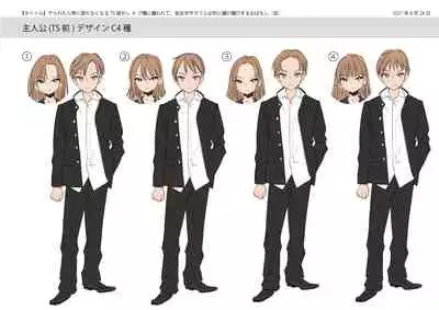 Yararetara Otoko ni Modorenaku Naru TS Musume ga Rape Ma ni Osowarete, Shojo wo Mamorou to Hisshi ni Kobikobi Suru Ohanashi